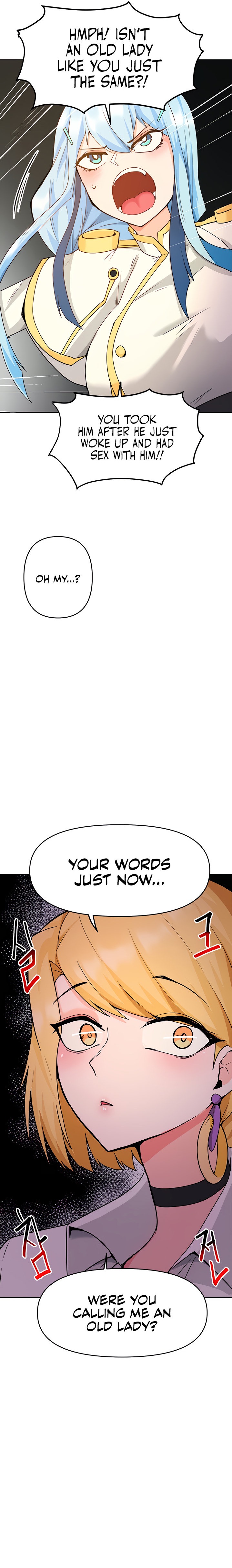 The Hypnosis App was Fake chapter 32 page 6
