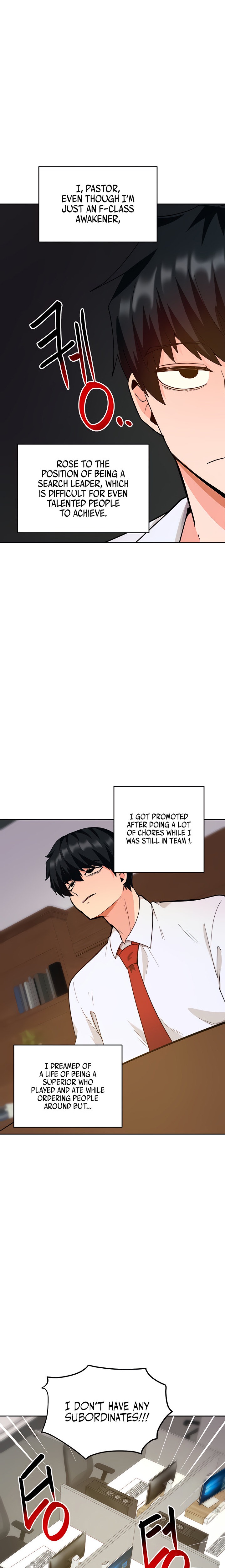 The Hypnosis App was Fake chapter 32 page 16