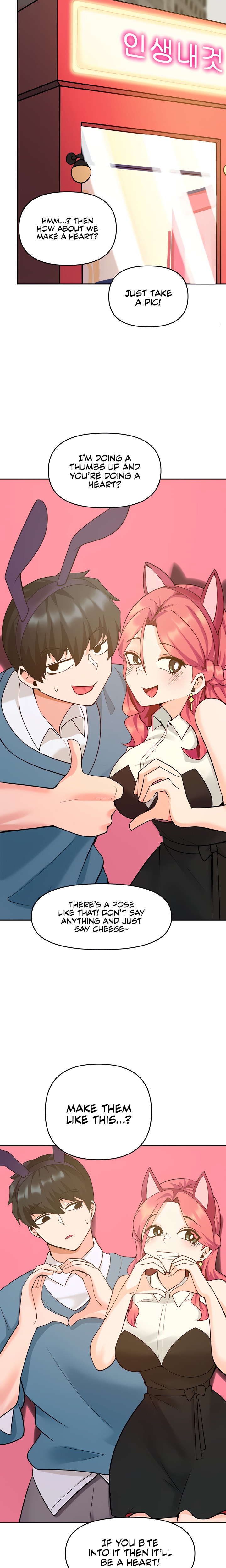 The Hypnosis App was Fake chapter 33 page 15