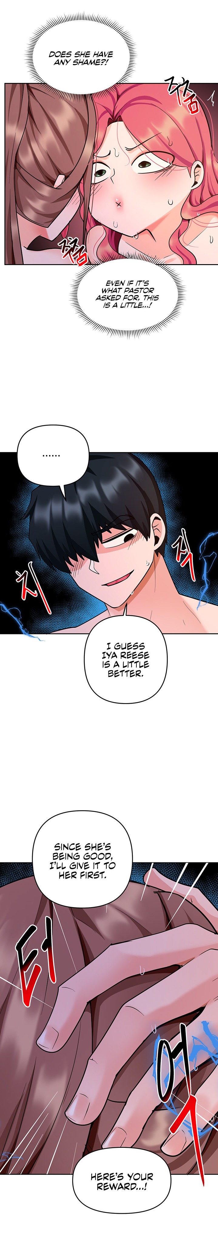 The Hypnosis App was Fake chapter 36 page 15