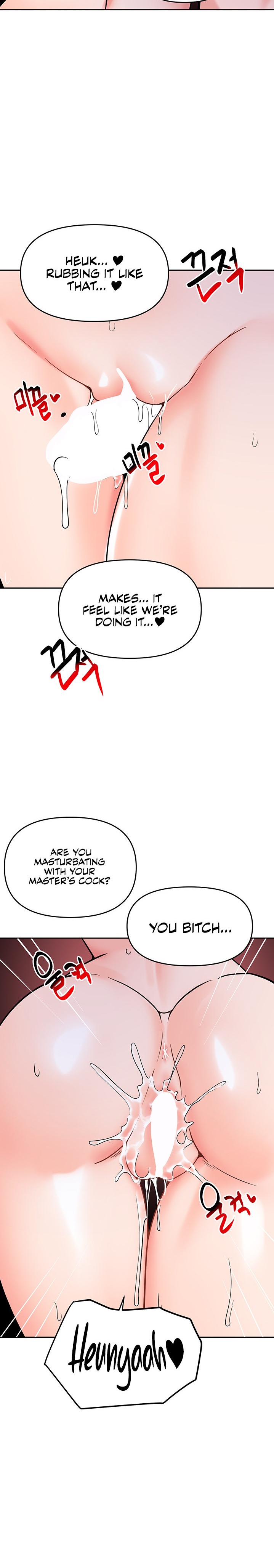The Hypnosis App was Fake chapter 36 page 21