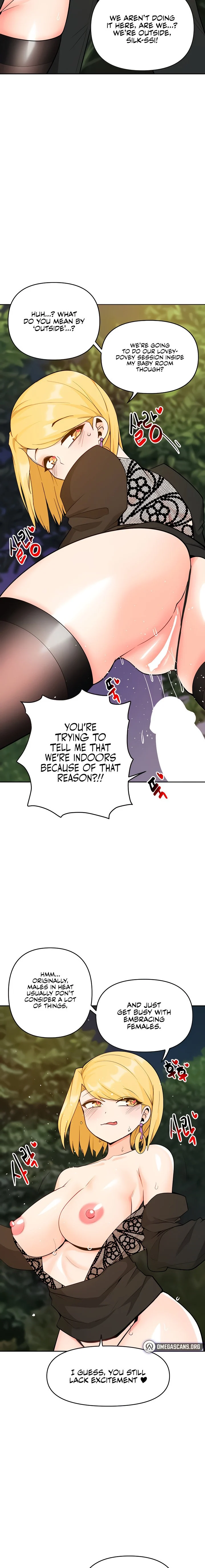 The Hypnosis App was Fake chapter 42 page 2
