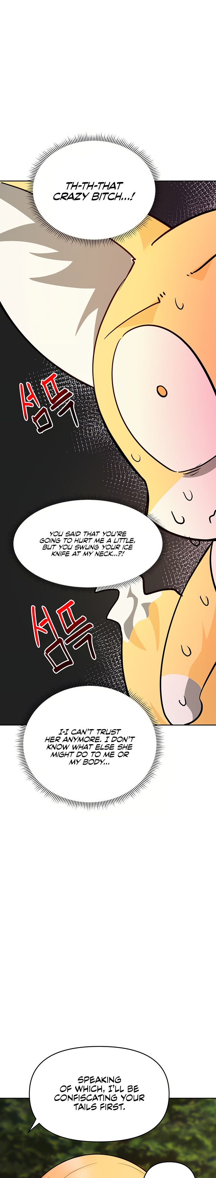 The Hypnosis App was Fake chapter 44 page 11