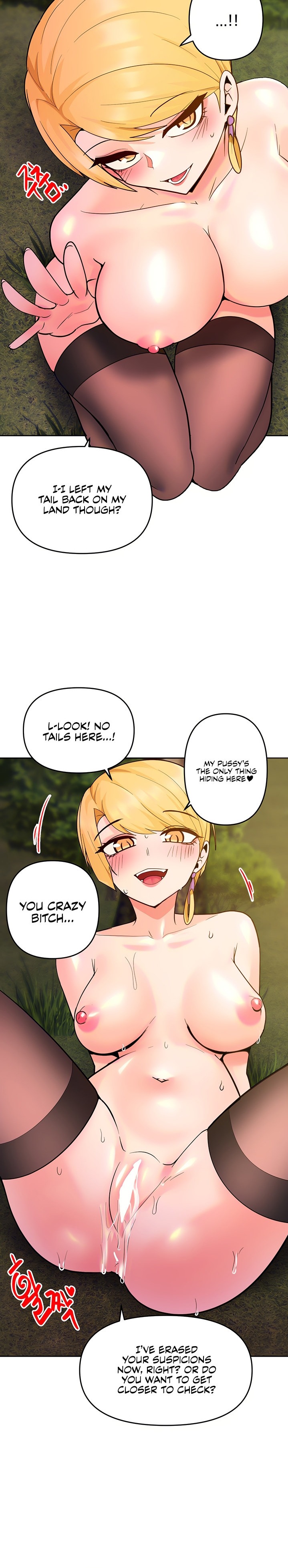 The Hypnosis App was Fake chapter 44 page 12