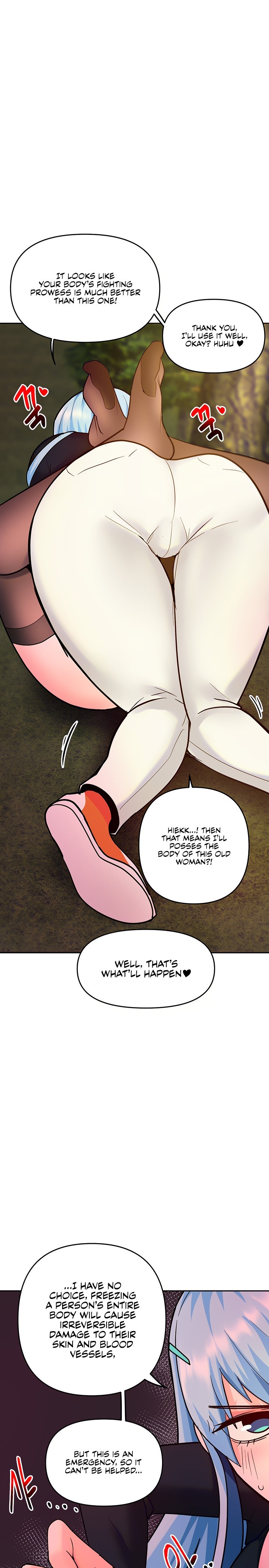 The Hypnosis App was Fake chapter 44 page 14