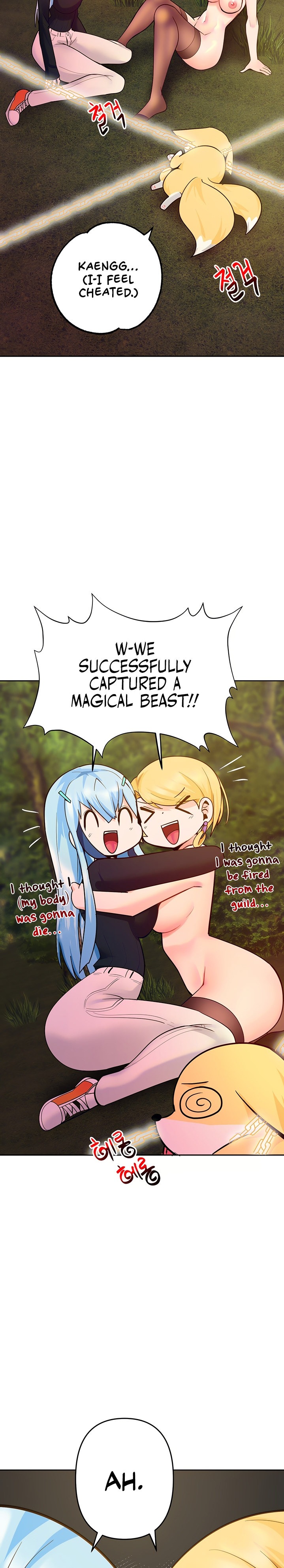 The Hypnosis App was Fake chapter 44 page 20