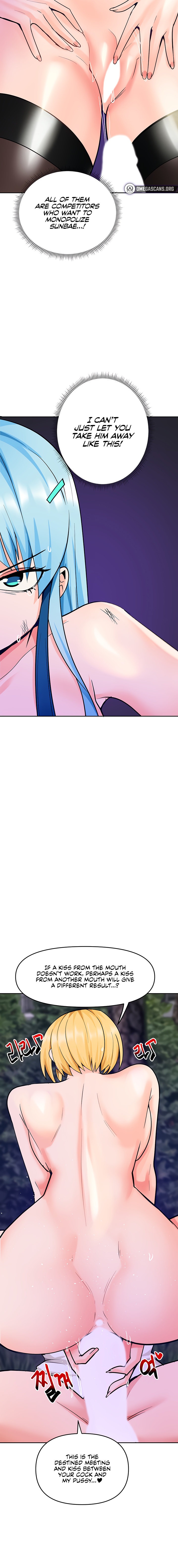 The Hypnosis App was Fake chapter 45 page 10