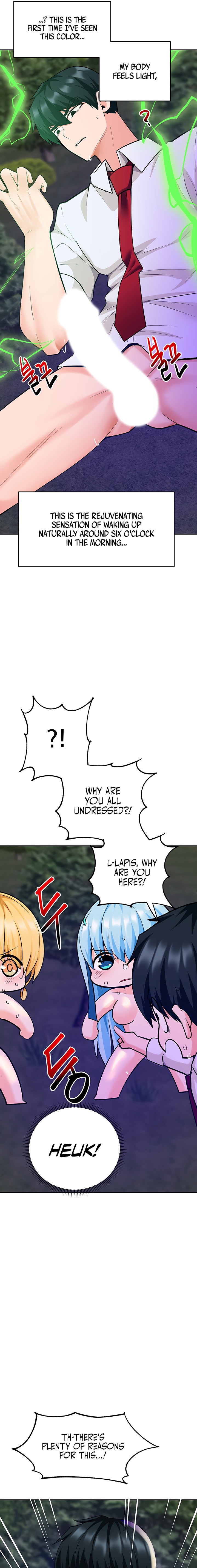 The Hypnosis App was Fake chapter 45 page 15