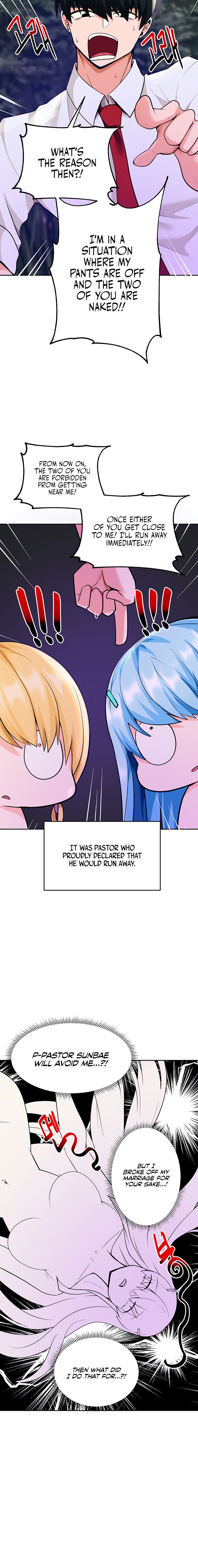 The Hypnosis App was Fake chapter 45 page 16