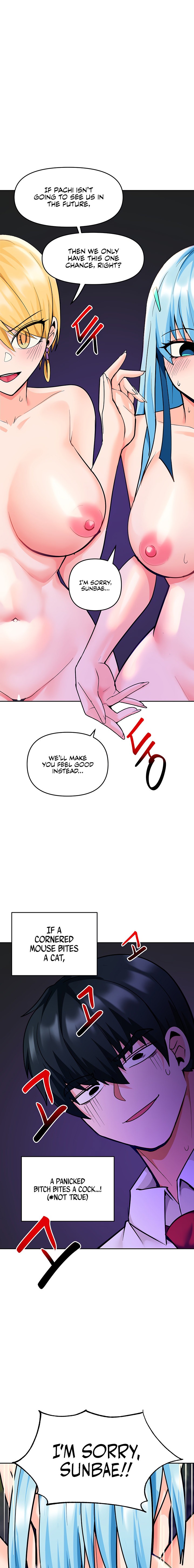 The Hypnosis App was Fake chapter 45 page 19