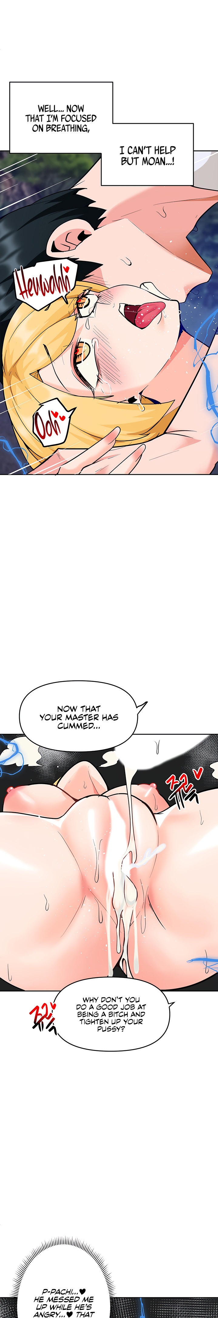 The Hypnosis App was Fake chapter 46 page 13