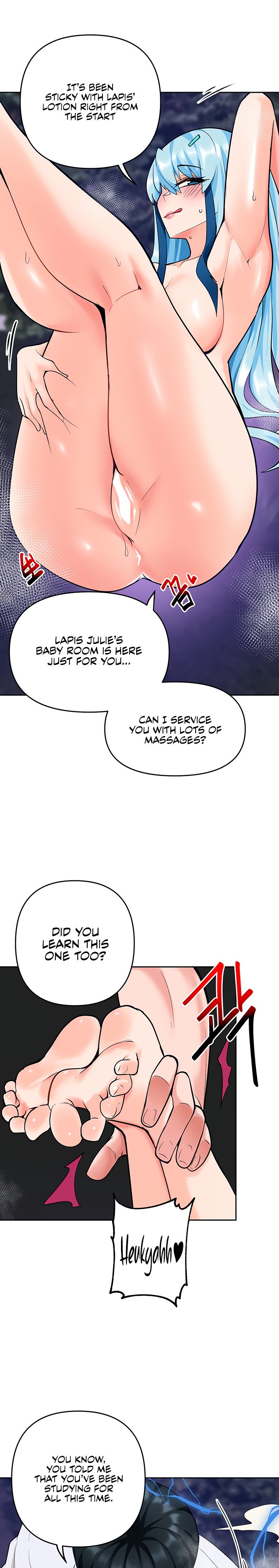 The Hypnosis App was Fake chapter 46 page 16