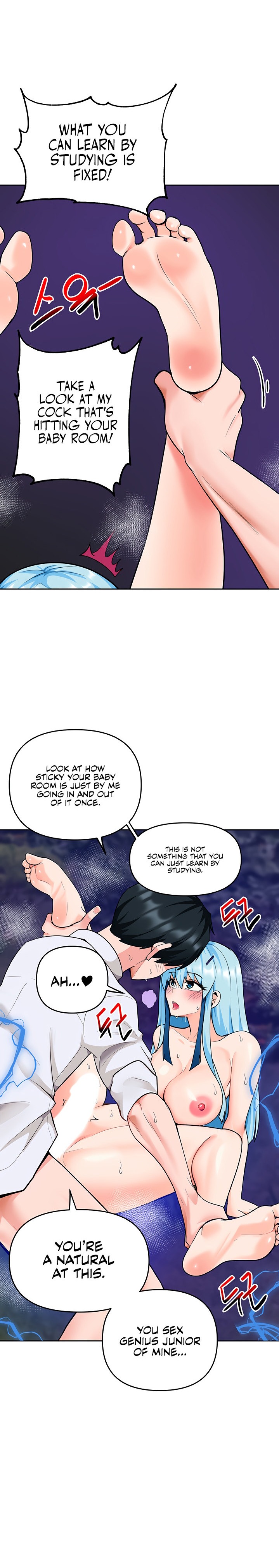 The Hypnosis App was Fake chapter 46 page 18