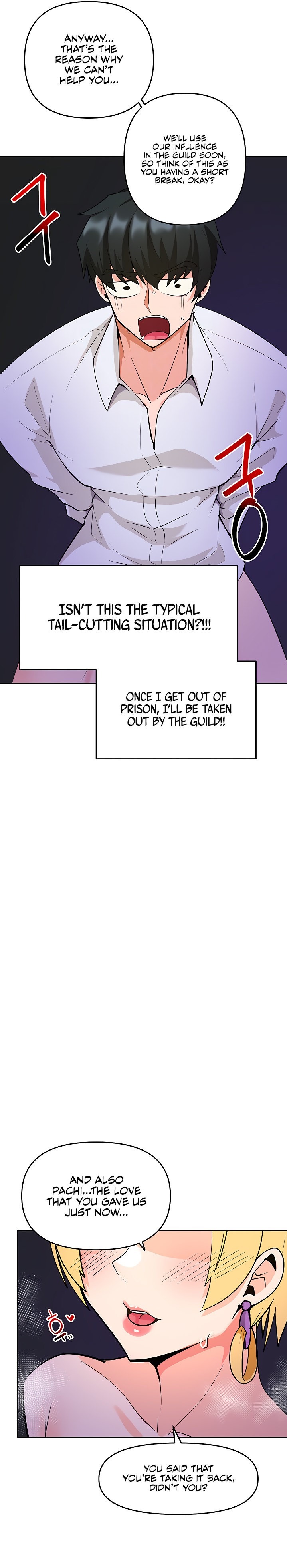 The Hypnosis App was Fake chapter 47 page 4