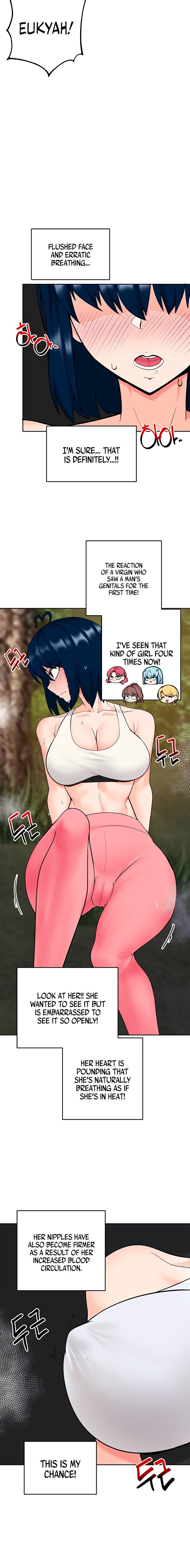 The Hypnosis App was Fake chapter 47 page 17