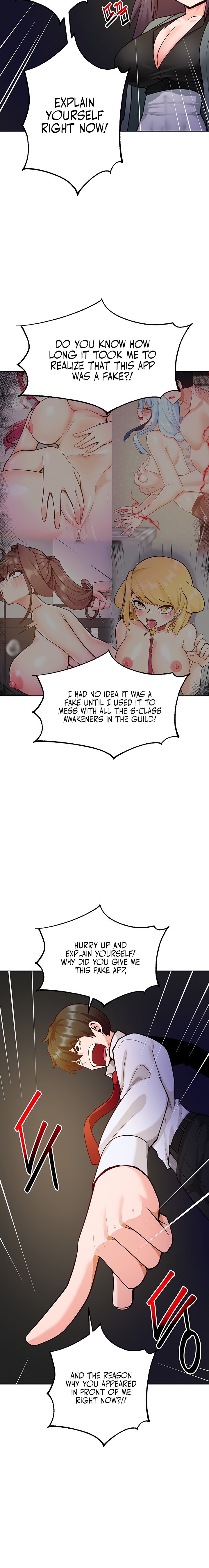 The Hypnosis App was Fake chapter 49 page 12