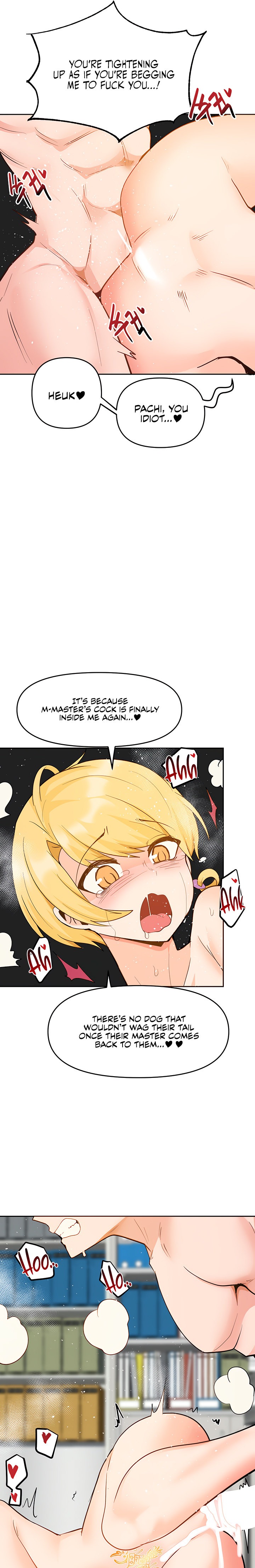 The Hypnosis App was Fake chapter 55 page 16