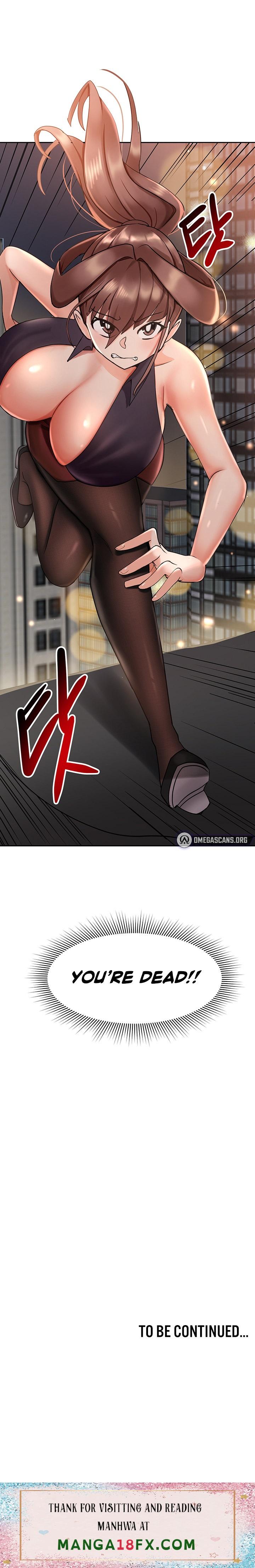 The Hypnosis App was Fake chapter 9 page 12