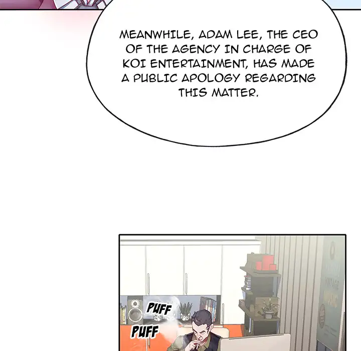 The Idol Project chapter 1 page 12