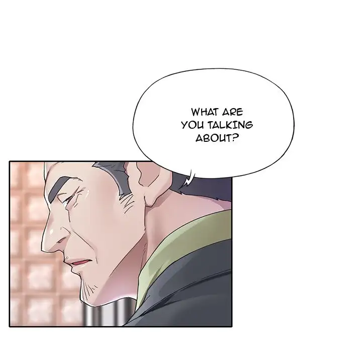 The Idol Project chapter 11 page 81