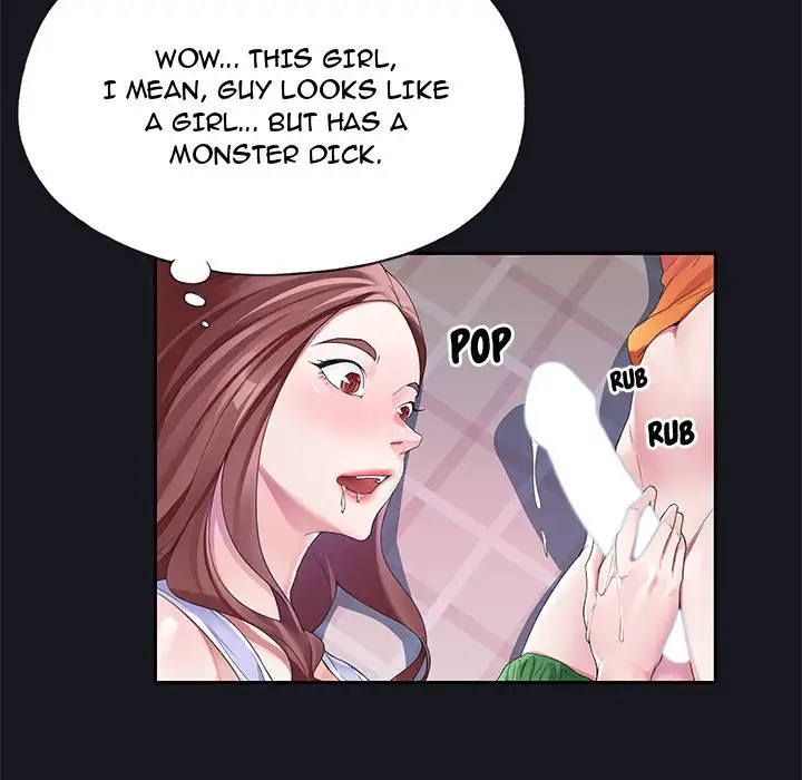 The Idol Project chapter 12 page 76