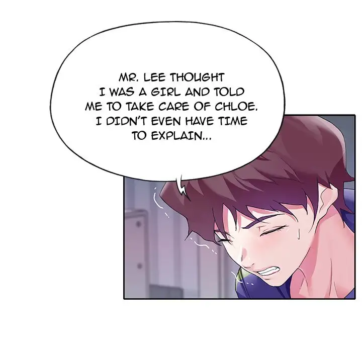 The Idol Project chapter 12 page 80