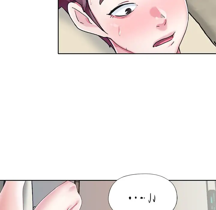 The Idol Project chapter 20 page 91
