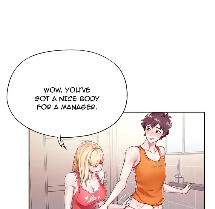 The Idol Project chapter 3 page 47