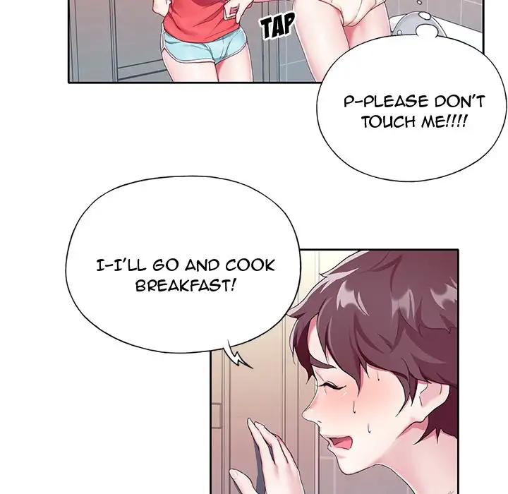 The Idol Project chapter 3 page 48