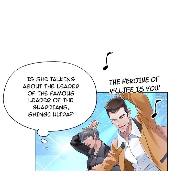 The Idol Project chapter 8 page 78