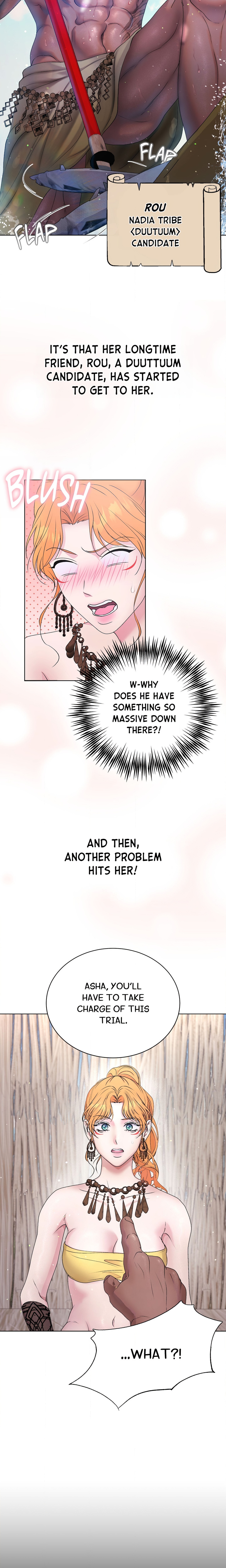 The Inescapable Love Trial chapter 1 page 2