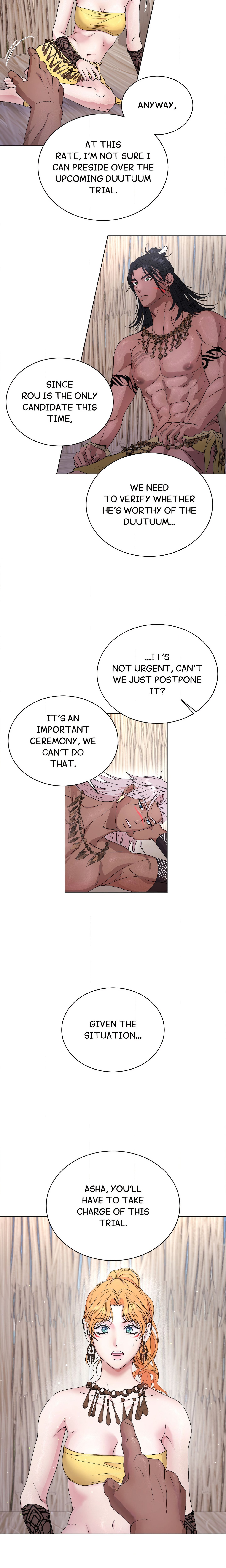 The Inescapable Love Trial chapter 2 page 13