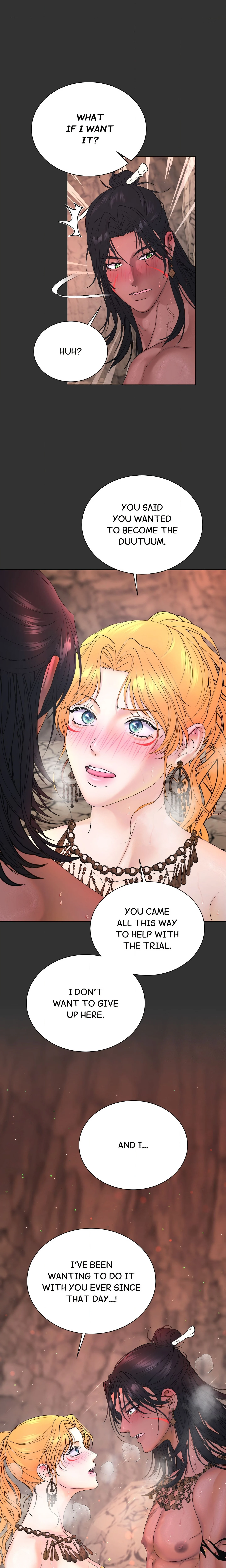 The Inescapable Love Trial chapter 3 page 7