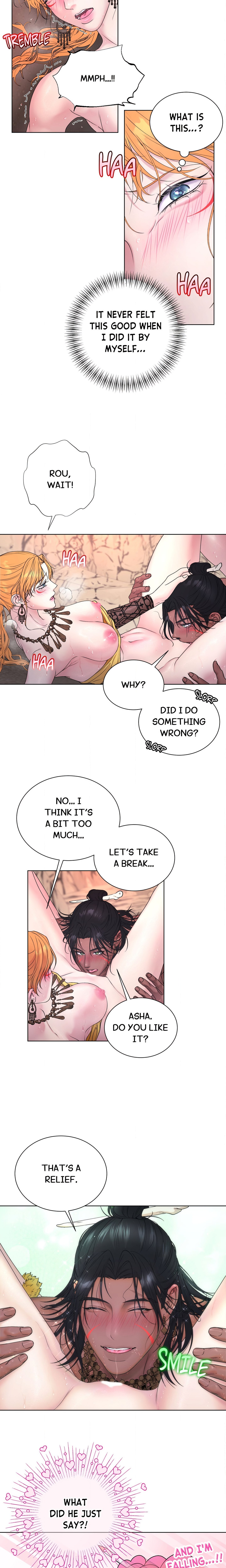 The Inescapable Love Trial chapter 3 page 13