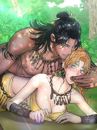 The Inescapable Love Trial cover