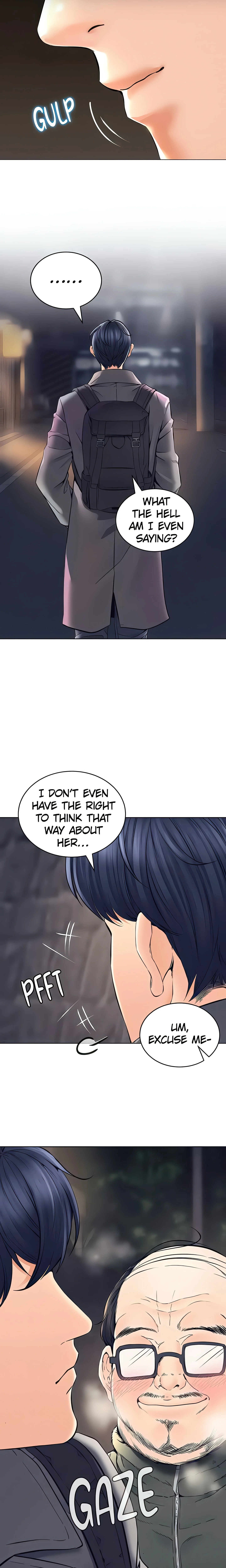 The Inheritance ( Mokbegae) (Official) chapter 1 page 16