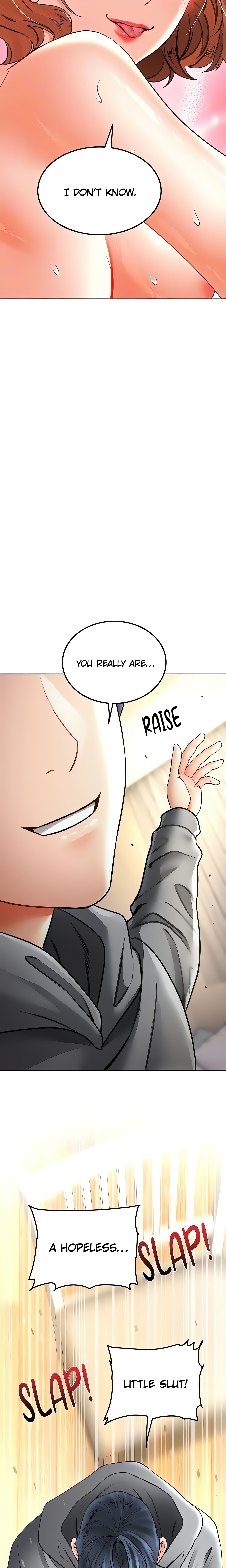 The Inheritance ( Mokbegae) (Official) chapter 19 page 17