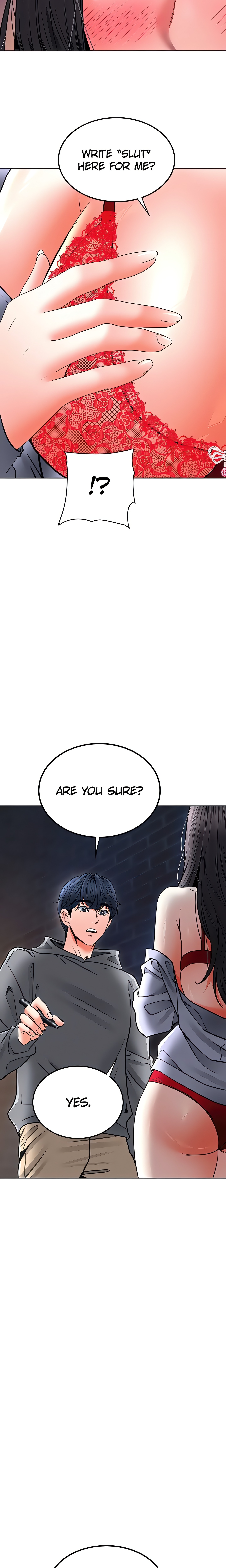 The Inheritance ( Mokbegae) (Official) chapter 24 page 24