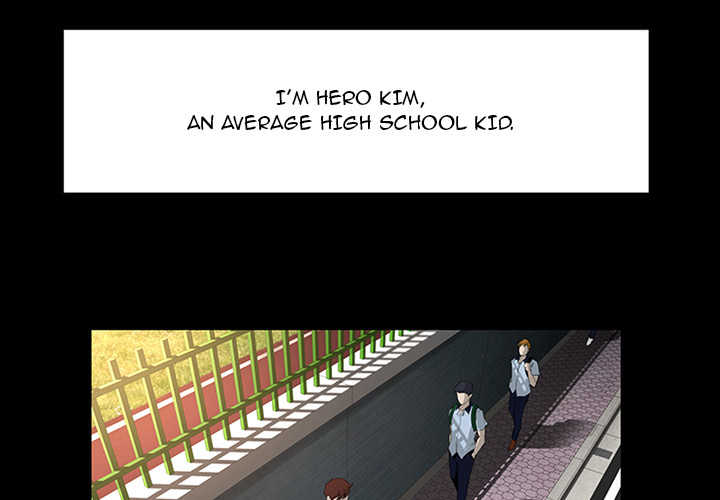 The Inheritance (Team Celebration) chapter 1 page 5