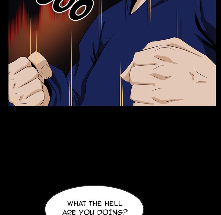 The Inheritance (Team Celebration) chapter 12 page 11