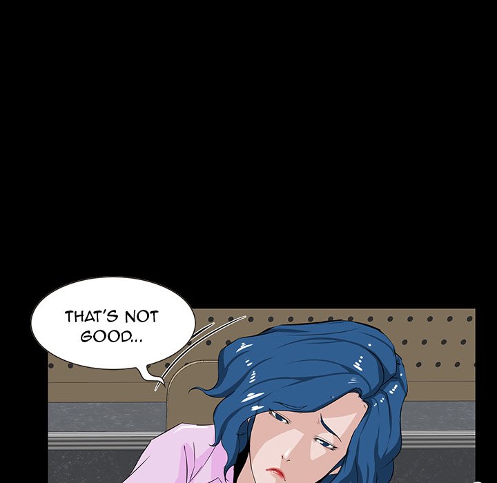 The Inheritance (Team Celebration) chapter 12 page 17