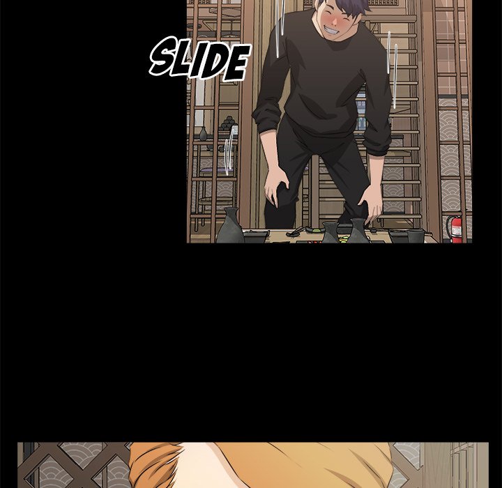 The Inheritance (Team Celebration) chapter 18 page 24