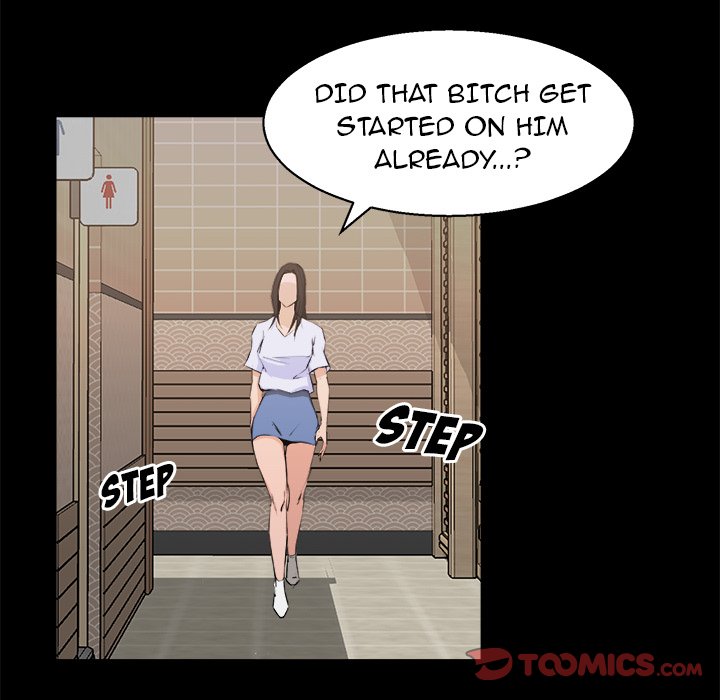 The Inheritance (Team Celebration) chapter 18 page 111