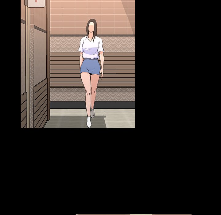 The Inheritance (Team Celebration) chapter 19 page 59