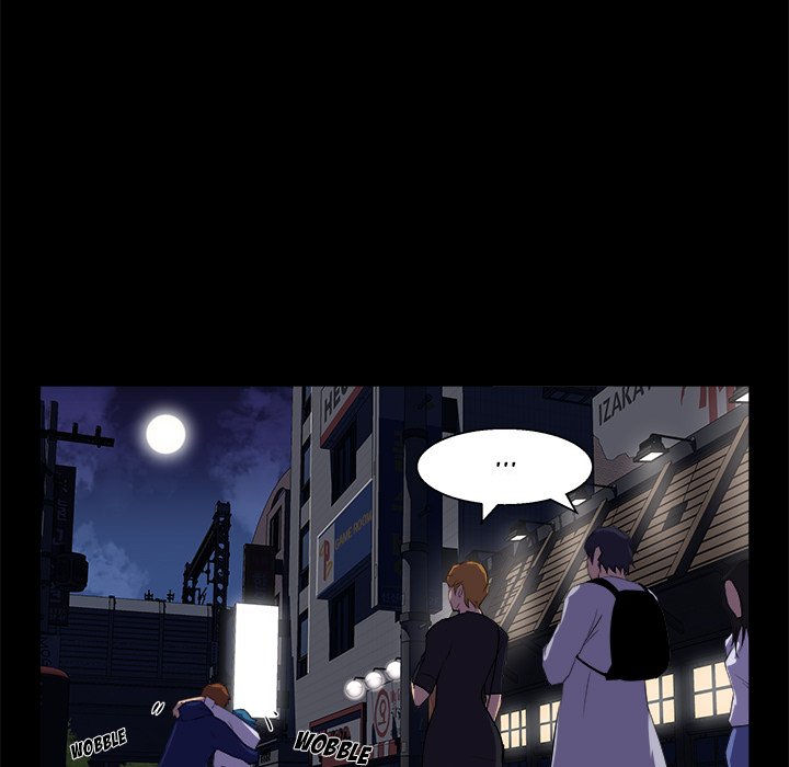 The Inheritance (Team Celebration) chapter 19 page 100
