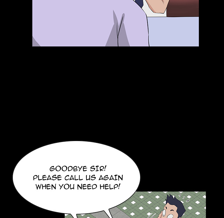 The Inheritance (Team Celebration) chapter 2 page 132