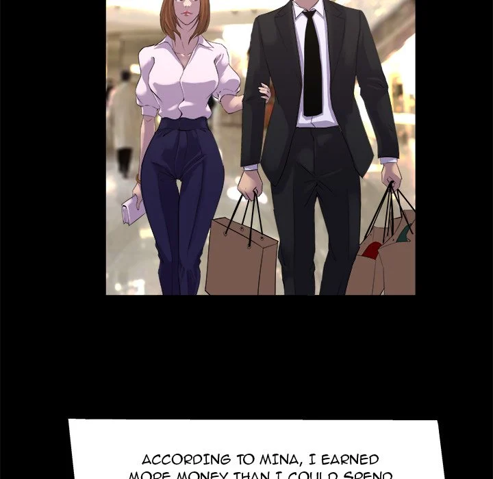 The Inheritance (Team Celebration) chapter 21 page 84