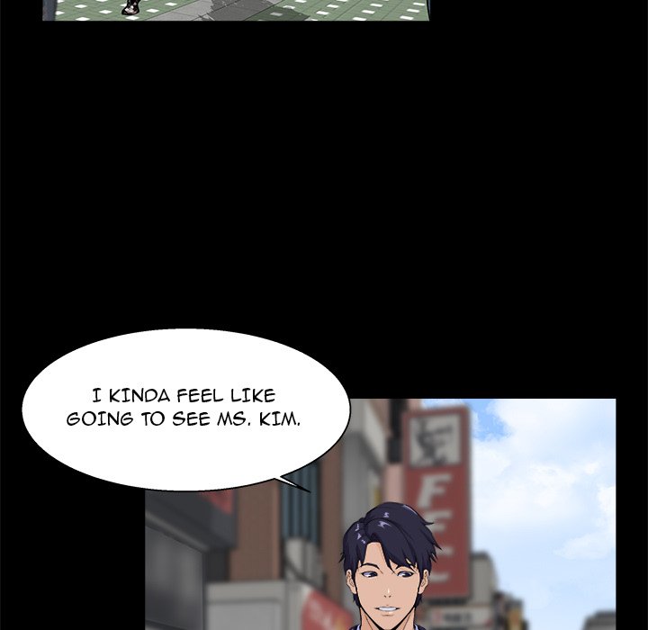 The Inheritance (Team Celebration) chapter 22 page 6
