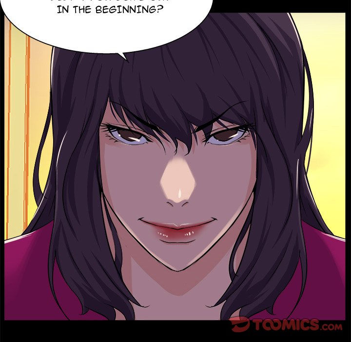 The Inheritance (Team Celebration) chapter 24 page 69