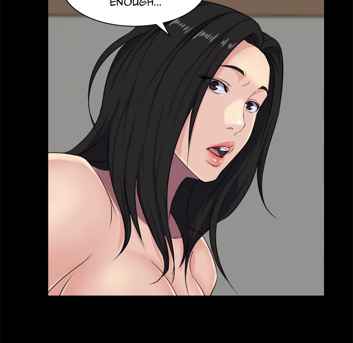 The Inheritance (Team Celebration) chapter 26 page 19